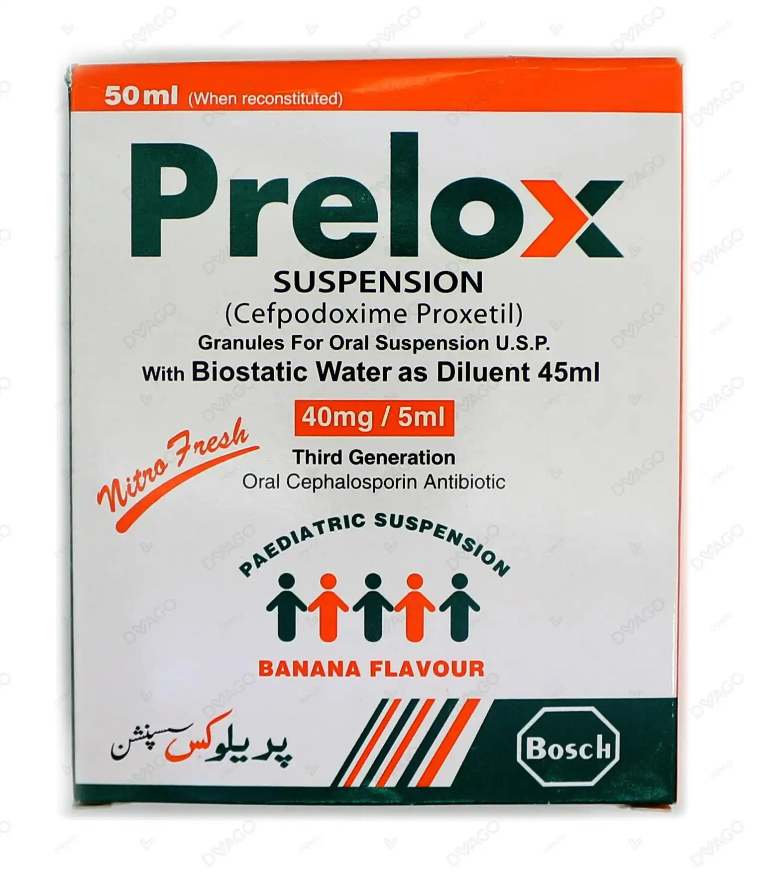 Prelox 50ml Suspension 40mg/5ml